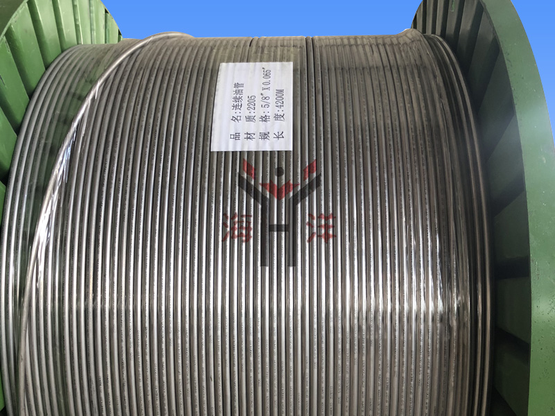 Stainless steel coiled tubing